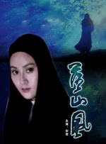 亚洲国产成人私人影院